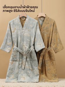 ผู้ใหญ่ขนาดใหญ่ขนาด ผ้าฝ้าย ผ้าขนหนู เสื้อคลุมดูดซับ ชุดนอน โฟร์ซีซั่นส์ผู้ชายผู้หญิงเสื้อคลุมอาบน้ำ กิโมโน สไตล์บ้านผ้าเช็ดตัว