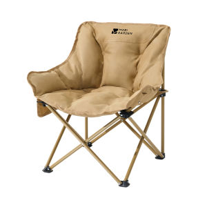 Mobi Garden | Portable Foldable Comfort Outdoor Chair