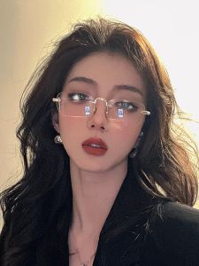 Pure Desire Style Glasses Box Punching Business Men and Women Frameless Fashion Retro Large Square Frame with Myopia Glasses Option Glasses