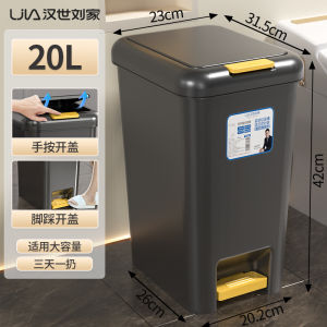 Large Capacity Pedal Operated Trash Can Family Use Kitchen Bathroom Waste Bin with Lid Home Cleaning Tools Long Cylinder Shape