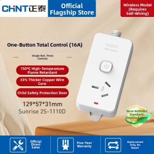 CHNT | Wall Socket Extension Cord with Multiple Outlets Independent Control for Home