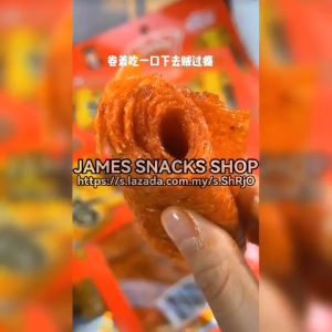 嘴巴香亲嘴片 大辣片儿时怀旧零食休闲零嘴 18G   ZUI BA XIANG QIN ZUI PIAN SPICY LA PIAN CASUAL SNACKS 18G