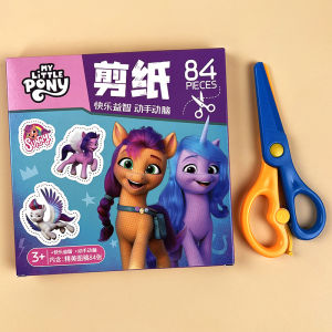 My Little Pony Paper Cut Kids Handmade Kindergarten Puzzle Toys Pig Page New Arrival DIY Material Package Introduction