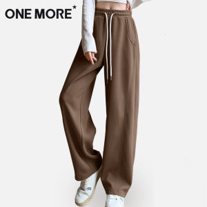 High Waist Wide Leg Sports Pants Womens Casual Loose Fit Coffee Color Spring Autumn New Style One More Comfortable Cotton Blend