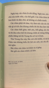 Combo 3 cuốn Thư Bác Hồ gởi Thiếu Nhi Thanh Niên và thư Tết Bác gởi đồng bào - NXB Kim Đồng