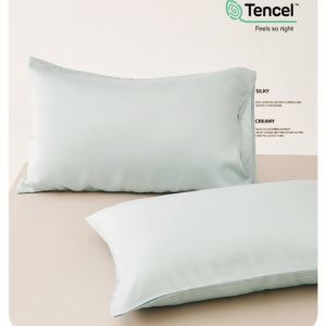 Solid Cool Sleeping Pillowcase 48*74cm*2pcs Lyocell Fiber Bedding Pillowslip Gum Tree Eucalypt Fiber Summer Cooling Eco Friendly