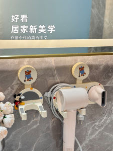 Giá Đỡ Máy Sấy Tóc Bằng Silicone Treo Tường Không Cần Khoan Giá Đỡ Để Bàn Đa Năng Cho Phòng Tắm Dây Đai Cố Định Dụng Cụ Lưu Trữ