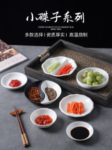 Ceramic Steamed Dish: A Guide to Dim Sum Plates & Tea Restaurant Round Dishes