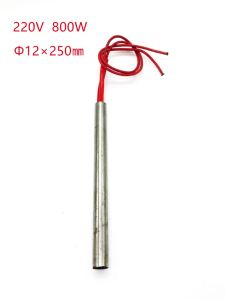 10 pcs 12X250mm cartridge heaters 12mm Tube Dia. 800W Heating Element Cylindrical Tubular mold machine parts