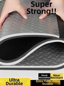 JINNING | Thick Anti-Slip Durable PVC Plastic Foot Pad