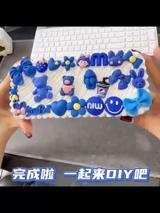 แพ็ควัสดุ DIY กล่องดินสอ Kuromiการ์ตูน กล่องดินสอ แฮนด์เมด จุของได้เยอะ คุณภาพสูง สําหรับใส่เครื่องเขียน ของขวัญสําหรับเด็กกล่องดินสอสีครีมกัม