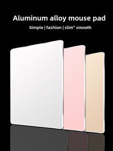 Thickened Aluminum Alloy Metal Mousepad for Gaming And Office Home Use Small Size Laptop Computer Desk Mat E-Sports Hard Pad