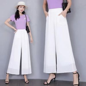 High Waist Wide Leg Pants Womens Autumn 2025 Thin Elastic Skirt Nine Points Loose Fit Korean Style Commute Wind with Pocket