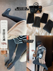 EKOOL Fleece Lined Thickened Womens Tights High Waist Long Pants Thermal Underwear Casual Style Boost Butt Slimming Leggings