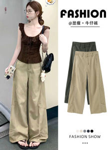 Khaki Retro Straight Leg Denim Jeans Womens High Waist Loose American Casual Wide Leg Floor-Length Pants Autumn New Arrival