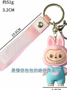 keychain model labubu jumpsuit gantungan kunci motor keychain mobil keychain rumah gantungan tas lucu dan keren motif labubu viral