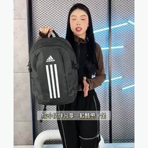 adidas | Travel Backpack Sport Bag Large Capacity