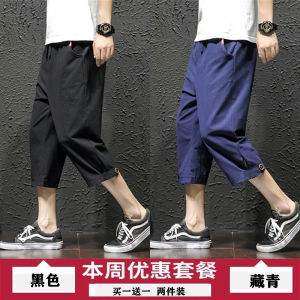 Mens Casual Cotton Linen Shorts Seven-Foot Sports Harlan Summer Large Size Loose Fit Low Waist Straight Leg Teen Fashion