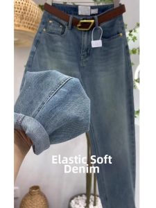 Pear-shaped Slim Fit High-waist Jeans