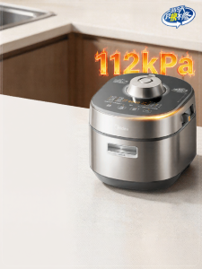Midea | Titanium Non-Fluorine Pressure Cooker 112kPa