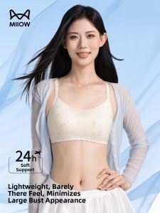 MiiOW | Gathering Lightweight Breathable Seamless Comfortable Back Bra