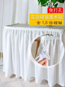 American Style Short Curtains White Lace Magic Stick Cabinet Door Curtains Dustproof Bedroom Decorative Split Piece Door Curtains