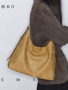 Ximuting Casual Large Capacity Womens Tote Bag Single Shoulder Bag Leather Handbag Commuter Magnetic Closure Pure Color