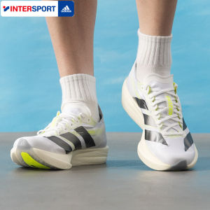 adidas | Giày Đua Chạy
