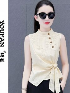 YOUFAN | Stylish Sleeveless Slimming Lace Waist-Tie Womens Shirt