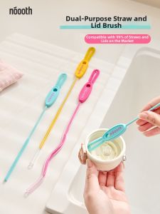  noooth|Portable Long Bristles Silicone Straw Brush for Baby Bottles and Cups
