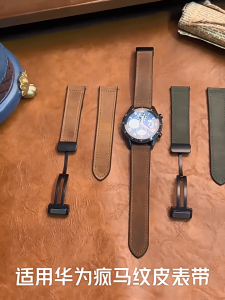 Dây đeo silicon bằng da cho Samsung Galaxy Watch 9 Ultra 2 47mm 8 Classic 46mm 8 40mm 44mm Ultra 2025 Dây đeo cổ tay Khóa từ