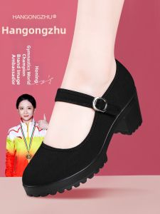 HANGONGZHU | Anti-Slip Comfort Soft Bottom Square Dance Shoes