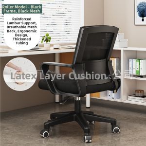 Ergonomic Comfortable Office Chair