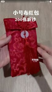 DOUBLE HAPPINESS WEDDING LI JIN ANG PAU x GROOM