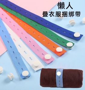 อุปกรณ์จัดเก็บเสื้อผ้าแบบม้วนลาร่าอุปกรณ์จัดเก็บเสื้อผ้าแบบพับเก็บได้สายรัดผ้าห่มแบบพับได้สายรัดเสื้อผ้าสายรัดเสื้อผ้าสเวตเตอร์แผ่นจัดระเบียบเสื้อผ้ากางเกง