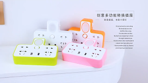 Ổ cắm chia điện đa năng 4 ổ cắm 2 cổng USB có nút nguồn điều khiển có đèn ngủ công tắc riêng ổ cắm không dây