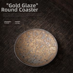 Vintage Insulation Cup Pad