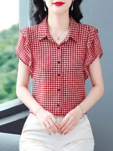 DAIXIANGFEIZI | Áo Blouse Caro Kích Cỡ Lớn Tay Ngắn Thời Trang