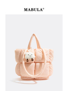 MABULA | Large Capacity Soft Padded Tote Crossbody Bag