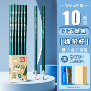 Deli Triangle Hexagonal Pencil Non-Toxic Cartoon HB 2B Drawing Writing School Stationery for Kindergarten And Primary Students