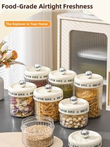 AMU·PIGGY | Food Grade Snack Tea Storage Container