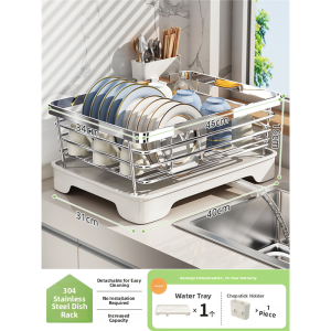 MONLEYTA | German Style Kitchen Storage Rack Dish Drainer Plate Bowl Holder 304 Stainless Steel Utensil Basket No Drilling Required
