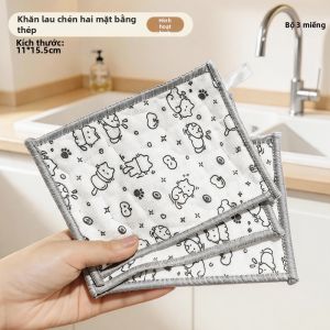 YUHANG | Khăn Bếp Chống Dầu Dễ Lau Chùi