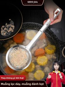 GEDO | Foam Removal Skimmer Strainer