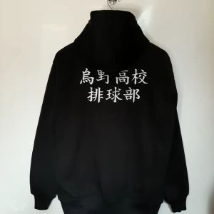 Haikyuu Hoodie Anime Jepang Kageyama Jacket / Jaket Haikyuu Haikyu Karasuno Sugoi Karasuno Nekoma
