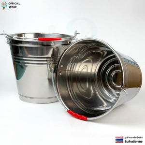 ถังน้ำสแตนเลส ถังหูหิ้วขนาดใหญ่ หนาพิเศษ ความจุ 8L 7L 6L 5L