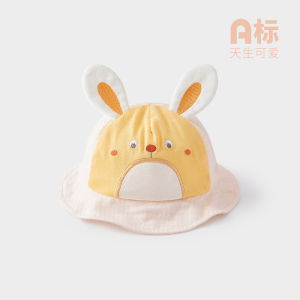 Pure Cotton Baby Hat Summer Travel Fishing Cap Wide Brim Cute Sun Protection Cloth Baby Hat for Boys And Girls by Weishi Muni