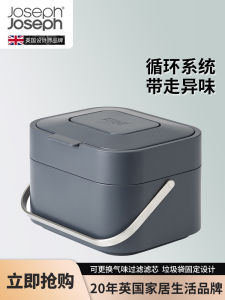 Small Kitchen Desktop Compost Countertop Sorting Joseph Joseph Trash Can with Lid 30016 Odor Control Home Decoration Materials