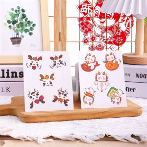 Hộp Đựng Bánh Giấy Cầm Tay Happy New Year 1/2/3 Hộp Đựng Bánh Muffin Giấy Hộp Đựng Bánh Mì DIY Cho Nhà Bếp