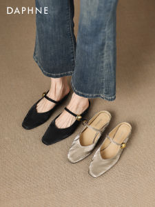 Daphne | Soft Sole Women Slippers